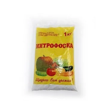 Удобрение садовое Нитрофоска, 1кг