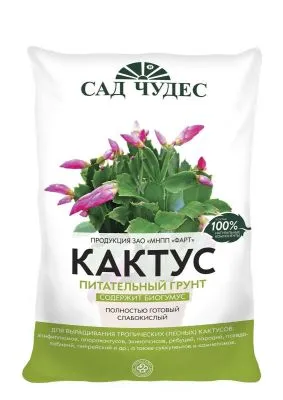 Грунт Кактус, 2,5л; Фарт фото в интернет-магазине Флоранж