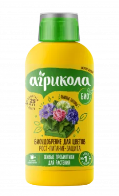 Биоудобрение для комнатных растений Агрикола, флакон, 100мл; Россия фото в интернет-магазине Флоранж