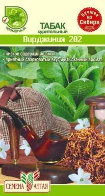  Табак Вирджиния 202 курительный (цветной пакет) 0,01г; Семена Алтая фото в интернет-магазине Флоранж