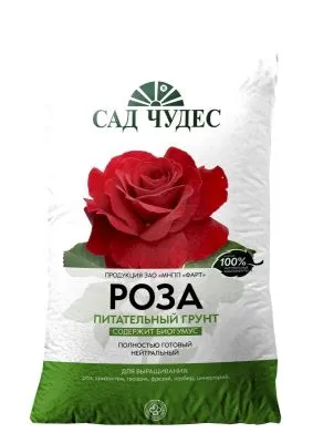 Грунт Роза, 2,5л; Фарт фото в интернет-магазине Флоранж