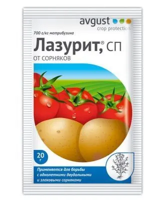 Гербицид от сорняков Лазурит (флакон), 20г фото в интернет-магазине Флоранж