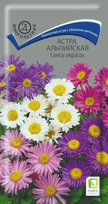 Астра альпийская Смесь окрасок (цветной пакет) 0,3г; Поиск фото в интернет-магазине Флоранж