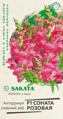 Львиный зев Соната розовая F1 (цветной пакет) 7шт; Гавриш фото в интернет-магазине Флоранж
