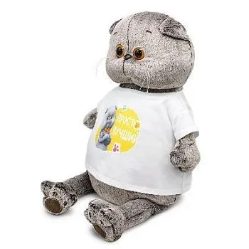 игрушка Басик в футболке с принтом "Просто лучший" 47 см Ks47-02