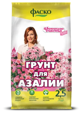 Грунт Цветочное счастье для азалии, 2,5л; Фаско фото в интернет-магазине Флоранж