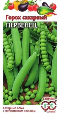 Горох Первенец, сахарный (цветной пакет) 10г; Гавриш фото в интернет-магазине Флоранж