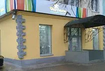 ост. Больница №13, ул. Ульяновых, 21