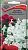 Петуния ампельная Лавина смесь окрасок F1 (цветной пакет) 10шт; Поиск