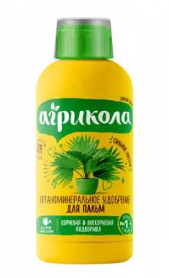 Удобрение  для пальм Агрикола, флакон, 250мл; Россия фото в интернет-магазине Флоранж