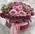Цветы в коробке Амелия , состав Роза   Гвоздика Эустома Хризантема кустовая, цвет букета Розовый Сиреневый, подходит Маме