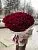 101 бордовая роза в упаковке , состав 101 роза, цвет букета Красный Бордовый, подходит Девушке Маме