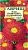 Астра Пампушка клубничная (цветной пакет) 0,3г; Гавриш