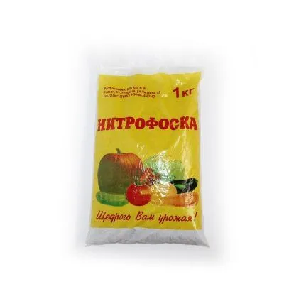 Удобрение садовое Нитрофоска, 1кг фото в интернет-магазине Флоранж