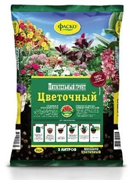 Грунт Цветочный, 5л; Фаско