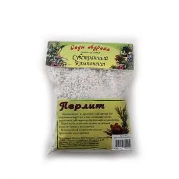 Субстратный компонент Перлит, 0,2л