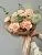 Букет Нега , состав Гвоздика одноголовая, цвет букета Персиковый, подходит Девушке Маме