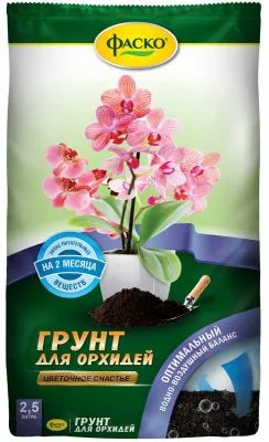 Грунт Цветочное счастье для орхидей, 2,5л; Фаско фото в интернет-магазине Флоранж
