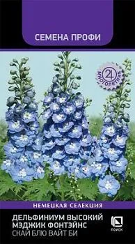 Дельфиниум высокий Мэджик Фонтэйнс Скай Блю Вайт Би (цветной пакет) 10шт; Поиск