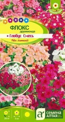 Флокс Смесь друммонда (цветной пакет) 0,05г; Семена Алтая фото в интернет-магазине Флоранж