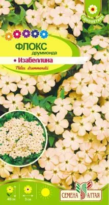 Флокс Изабеллина (цветной пакет) 0,1г; Семена Алтая фото в интернет-магазине Флоранж