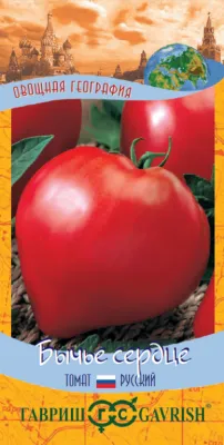 Томат Бычье сердце География (цветной пакет) 0,1г; Гавриш фото в интернет-магазине Флоранж