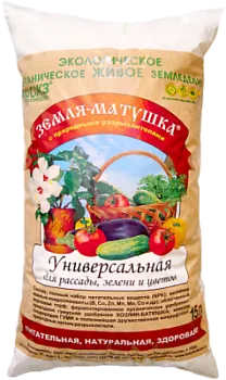 Грунт Матушка универсальная, 15л; БашИнком