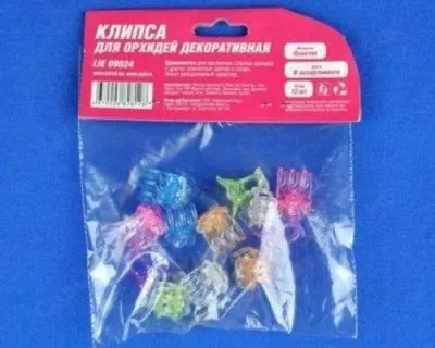 Набор клипсов для растений Розочка (12шт.) фото в интернет-магазине Флоранж