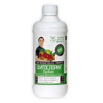 Фунгицид для цветов флакон Фитоспорин ПроБио, 100мл; Россия