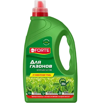 Комплексное удобрение  для газонов, 1,5л , Бона Форте