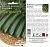Кабачок цуккини Цукеша-цукини (цветной пакет) 2г; Семена Алтая