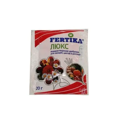 Удобрение садовое Фертика Люкс, 20г фото в интернет-магазине Флоранж