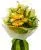 Букет Яркое настроение 