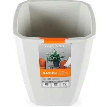 Кашпо пластиковое Лаунж, светло-серое, 14,8х14,8х17см, 2,4л/1,6л; Россия