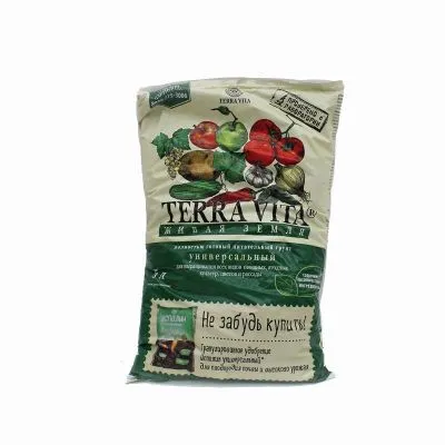 Грунт Живая Земля универсальная, 5л; Фарт фото в интернет-магазине Флоранж