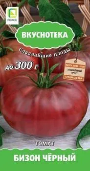 Томат Бизон чёрный (цветной пакет) 10шт; Поиск