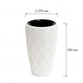 Кашпо пластиковое напольное Флэйм, белое, 5л 29,5х29,5х50см  24л; Россия