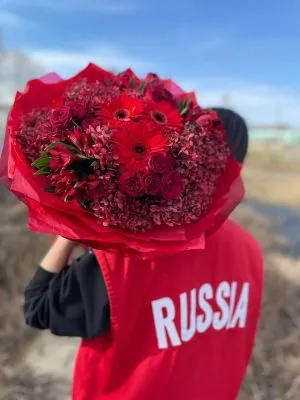 Сила чувств 