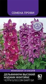 Дельфиниум высокий Мэджик Фонтэйнс Черри Блоссом Вайт Би (цветной пакет) 10шт; Поиск