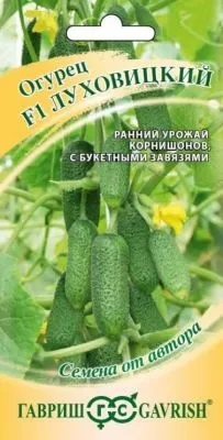 Огурец Луховицкий F1 (цветной пакет) 10шт; Гавриш фото в интернет-магазине Флоранж