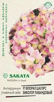 Львиный зев Флорал Шауэрс Биколор лавандовый F1 (цветной пакет) 7шт; Гавриш