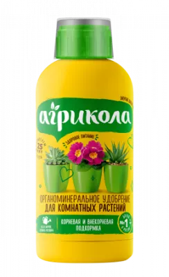 Удобрение  для комнатных растений Агрикола, флакон, 250мл; Россия фото в интернет-магазине Флоранж