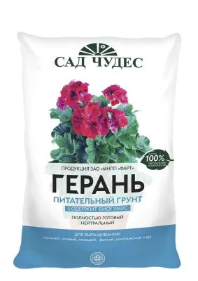 Грунт Герань, 2,5л; Фарт фото в интернет-магазине Флоранж