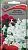 Петуния ампельная Лавина смесь окрасок F1 (цветной пакет) 10шт; Поиск