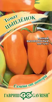 Томат Цыплёнок (цветной пакет) 0,05г; Гавриш