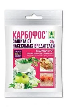 Пестицид Карбофос (пакет), 30г; Россия