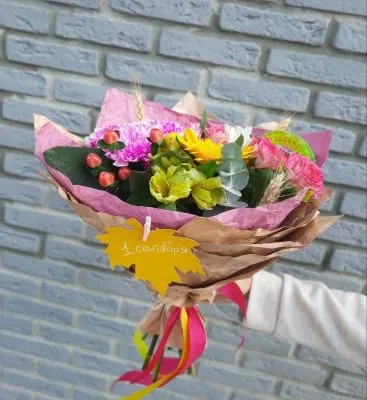 Букет учителю №66 фото в интернет-магазине Флоранж