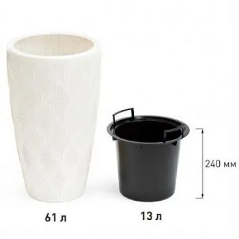 Кашпо пластиковое напольное Флэйм, белое, 13л 40х40х67,5см 61л; Россия