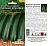 Кабачок цуккини Черный Красавец (цветной пакет) 2г; Семена Алтая