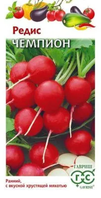 Редис Чемпион (цветной пакет) 3г; Гавриш фото в интернет-магазине Флоранж